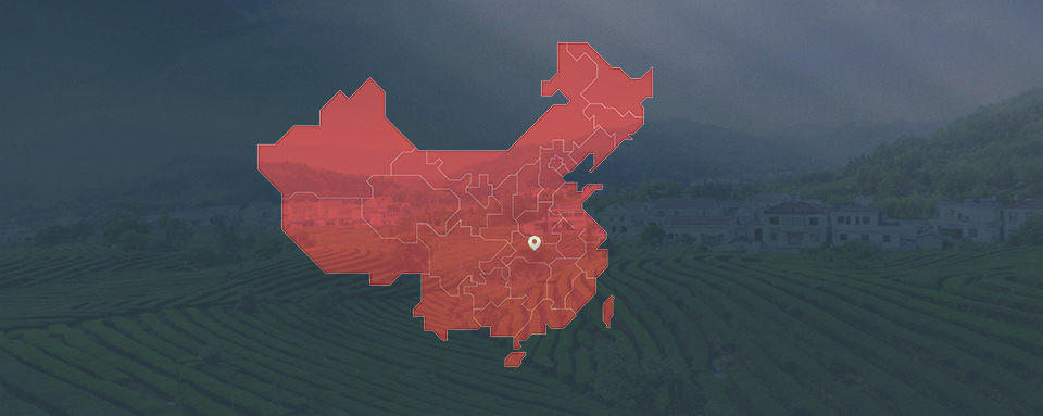 品牌介紹
