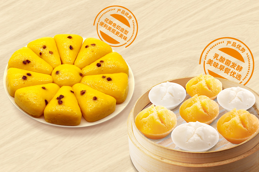 Rice cake series